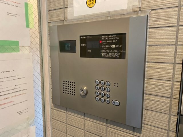 コートベルフラワーの物件内観写真