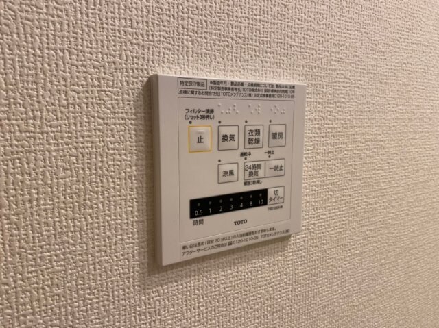 御影駅 徒歩4分 3階の物件内観写真