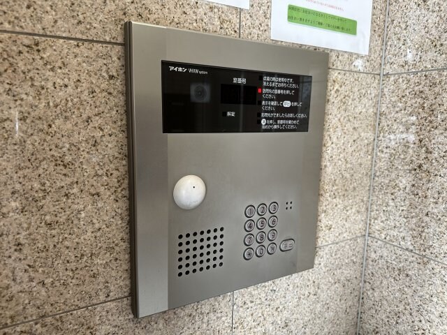 メゾンドバレーの物件内観写真