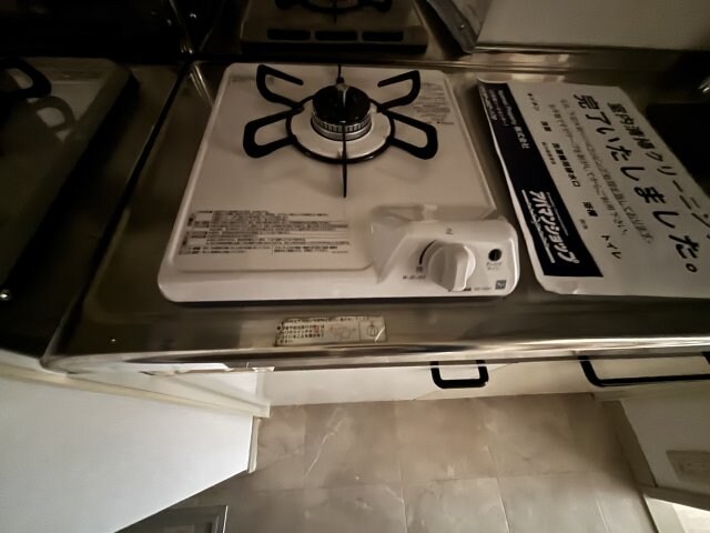 メゾンフレールの物件内観写真