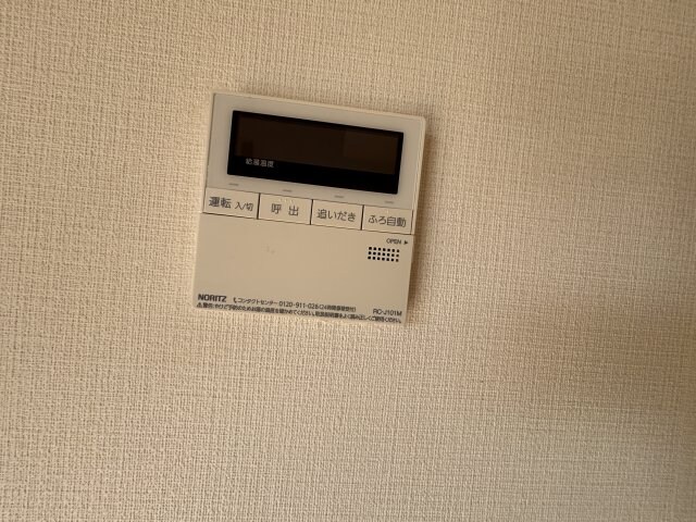 西芦屋グリーンハウスの物件内観写真