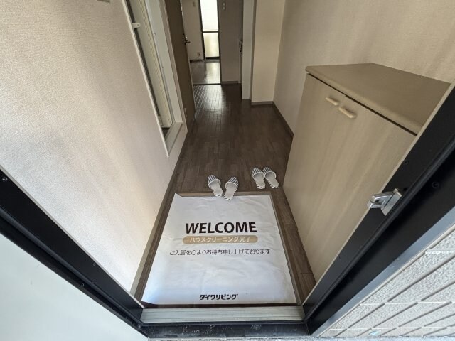 イーストハイツ甲南の物件内観写真