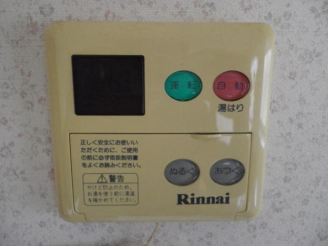 赤塚駅 徒歩22分の物件内観写真