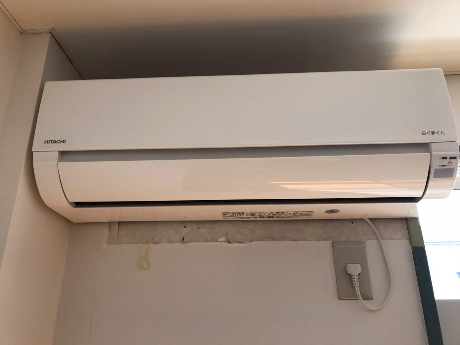 ファミールミヤモトの物件内観写真