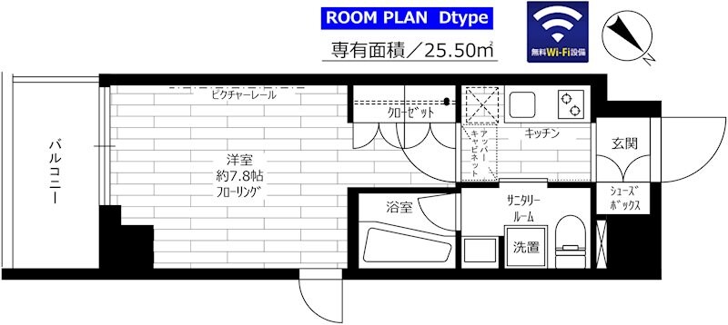 西巣鴨駅 徒歩5分 3階の物件間取画像