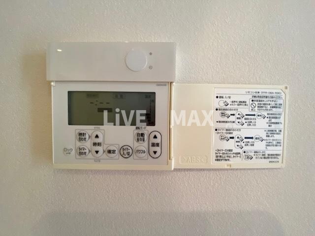 パークハウス八丁堀リバーサイドの物件内観写真