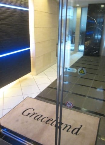 グレースランドの物件外観写真