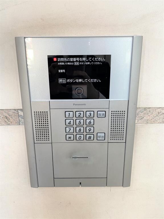 穴守稲荷駅 徒歩3分 10階の物件内観写真