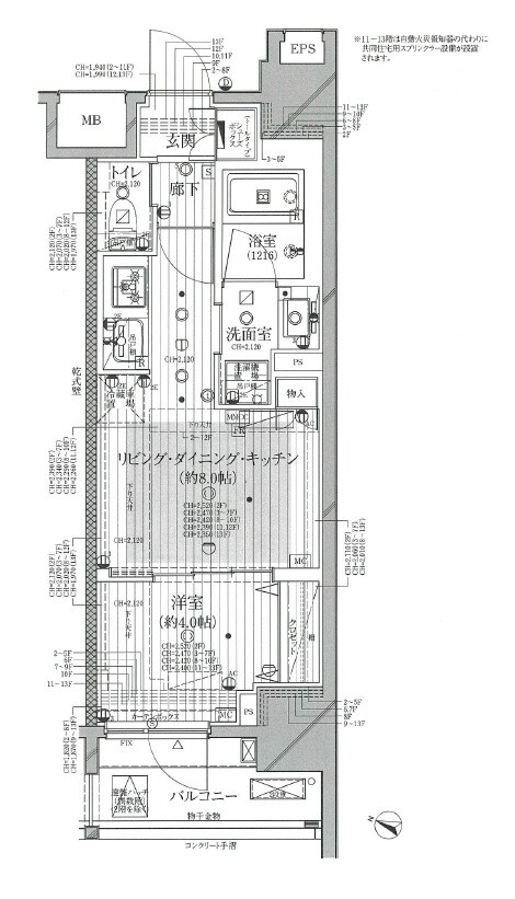 岩本町駅 徒歩3分 8階の物件間取画像