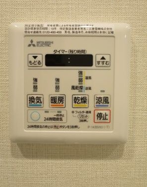 HF上野入谷レジデンスの物件内観写真