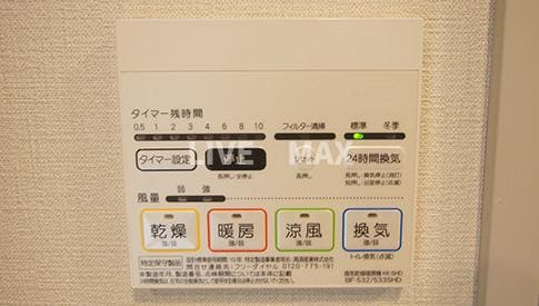 Dimus勝どきの物件内観写真