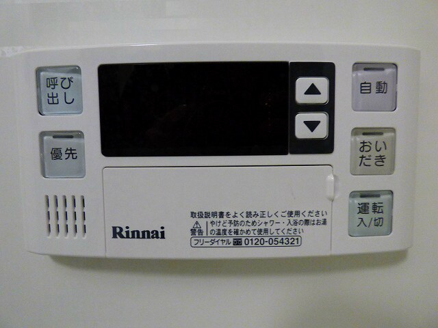 ミェーレ日本橋の物件内観写真