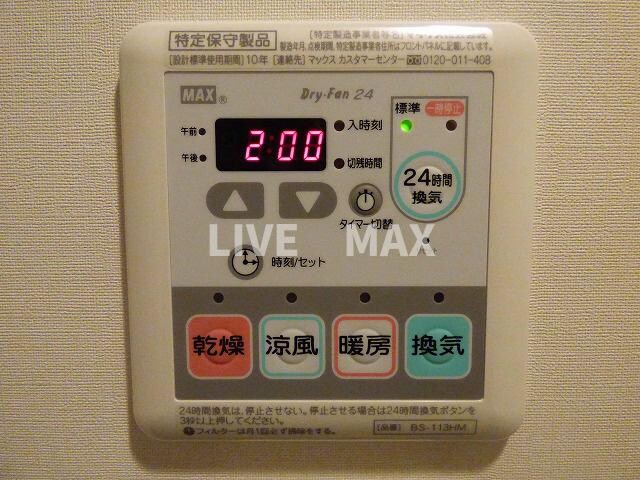 ミェーレ日本橋の物件内観写真