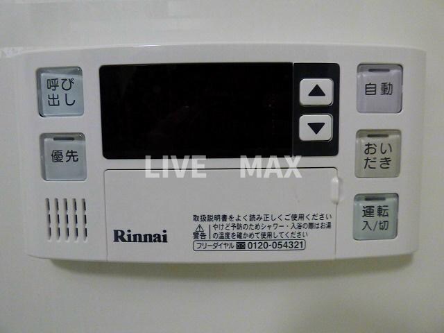 ミェーレ日本橋の物件内観写真