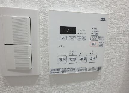 オーキッドレジデンス上野の物件内観写真