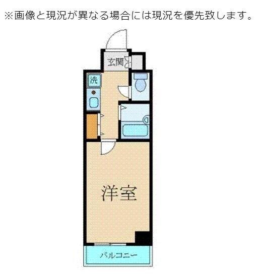 クレアシオン御茶ノ水の物件間取画像