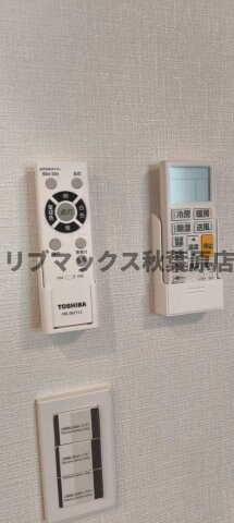 ベルファース神田神保町の物件内観写真