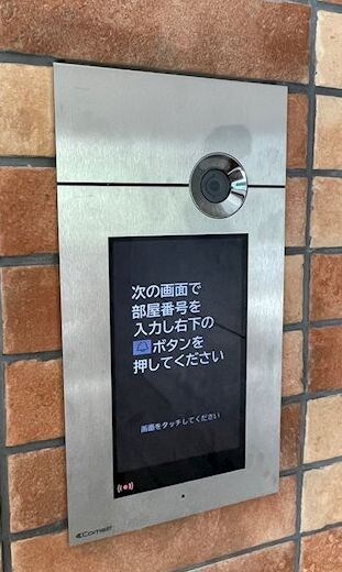 南千住駅 徒歩8分 8階の物件内観写真