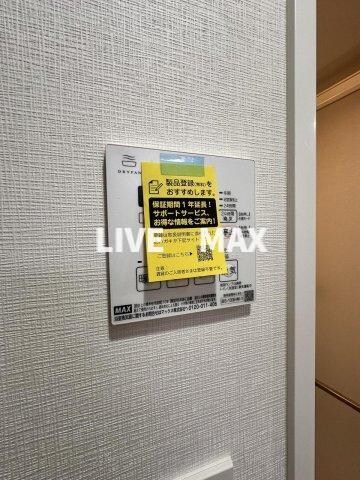 スプランディッド大島の物件内観写真