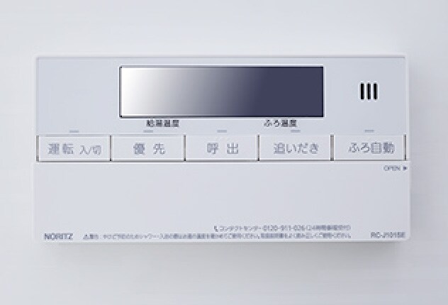 木場駅 徒歩7分 7階の物件内観写真