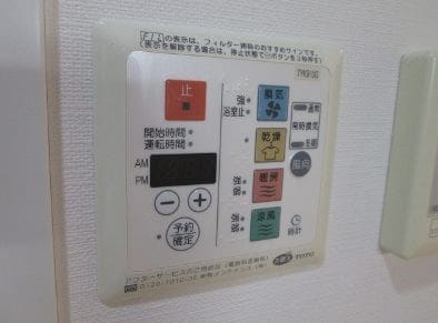 ドゥーエ新川の物件内観写真