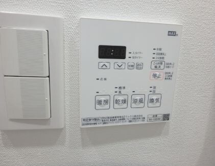 オーキッドレジデンス上野の物件内観写真