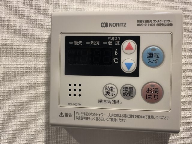 クレヴィスタ高円寺の物件内観写真