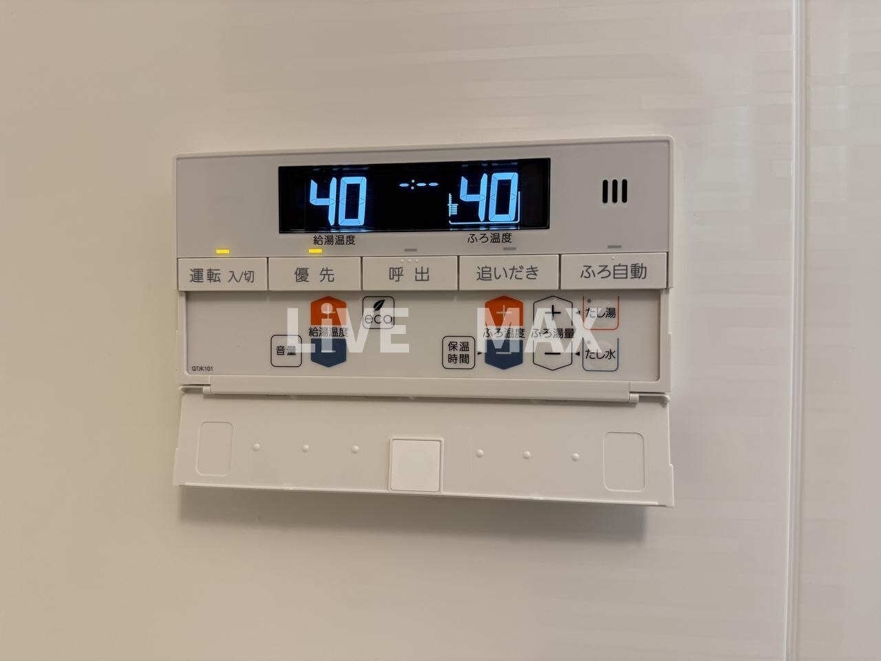 フィシオ飯田橋の物件内観写真