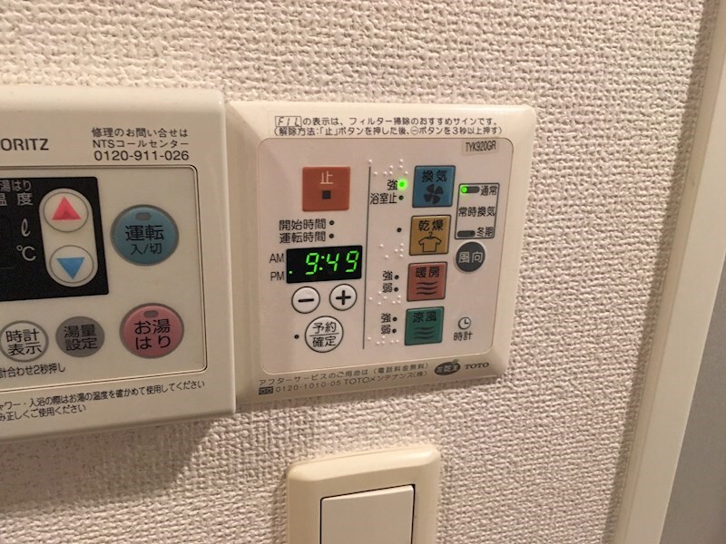 エステムプラザ日本橋弐番館の物件内観写真