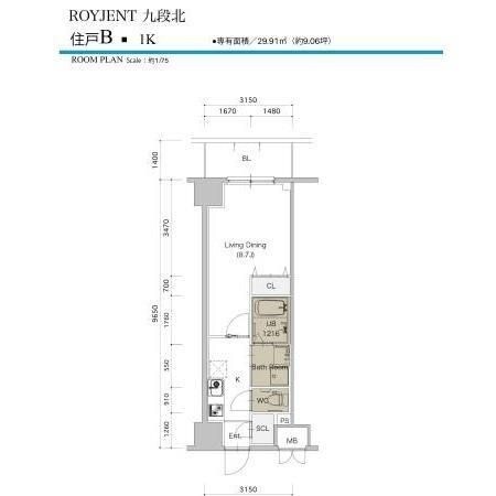 ロイジェント九段の物件間取画像