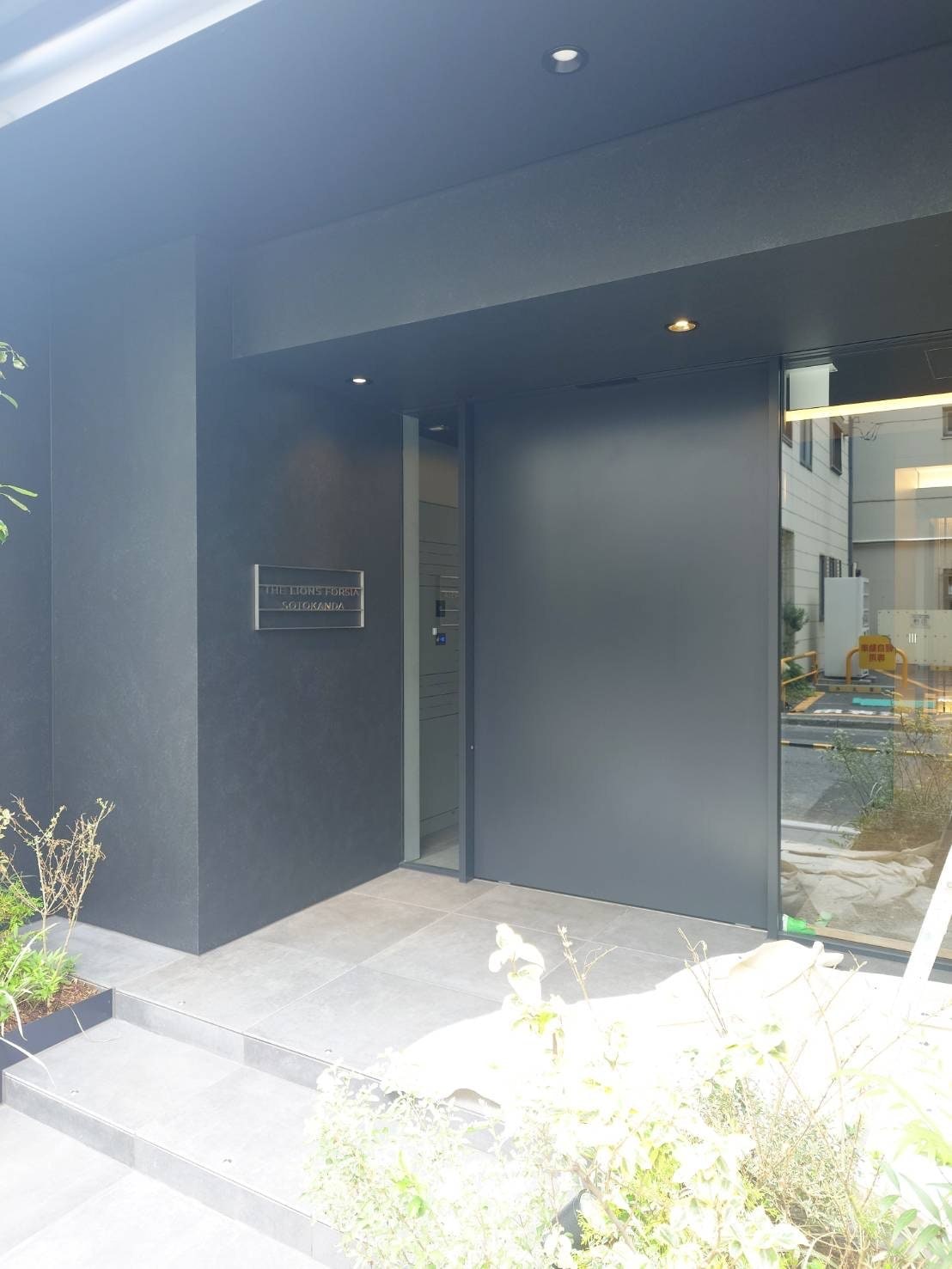 ザ・ライオンズフォーシア外神田の物件外観写真