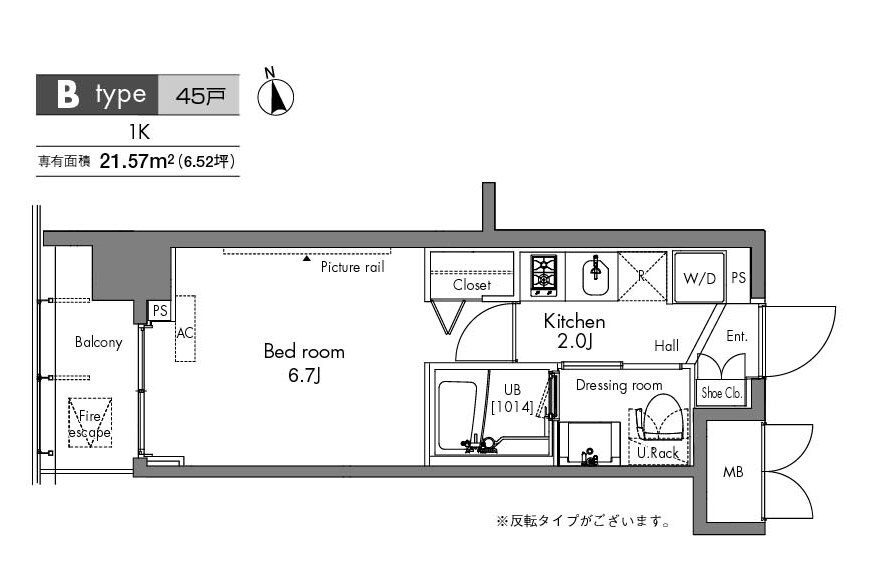 プラウドフラット隅田リバーサイドの物件間取画像