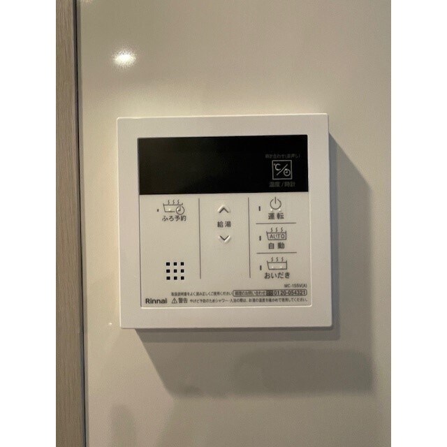 アリュージュ両国の物件内観写真