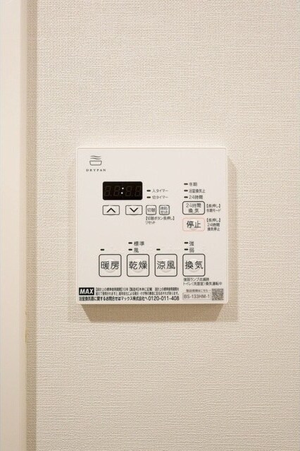 ルフォンプログレ門前仲町プレミアの物件内観写真