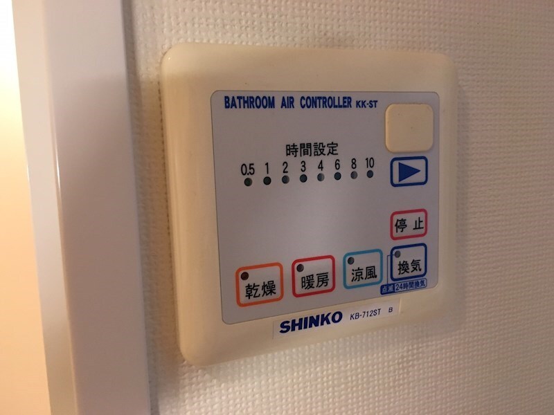 メインステージ秋葉原駅前の物件内観写真