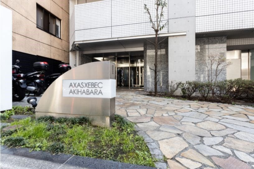 AXASXEBEC秋葉原の物件内観写真