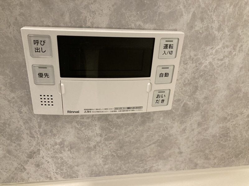 KI-418の物件内観写真