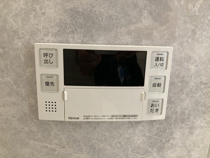 KI-418の物件内観写真