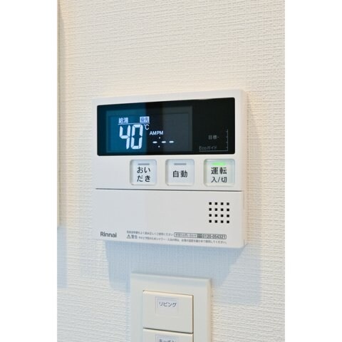 グランカーサ上野松が谷の物件内観写真