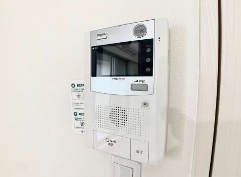 プライマル月島の物件内観写真