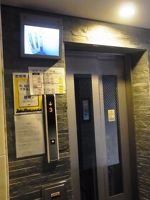 門前仲町駅 徒歩8分 2階の物件外観写真