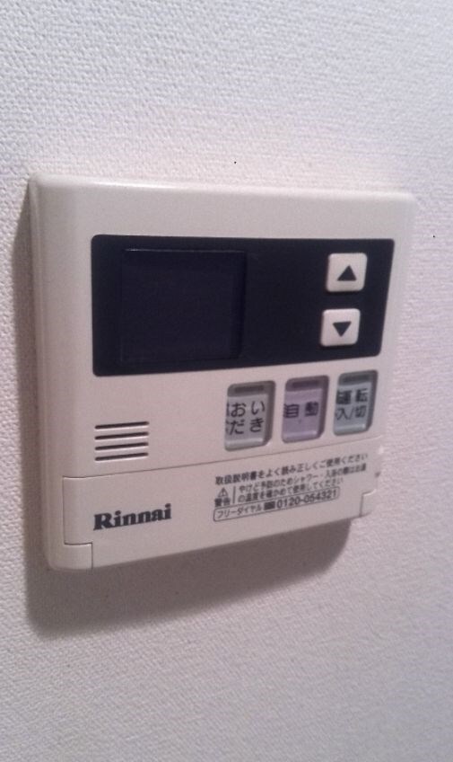 メゾン　コルニスの物件内観写真