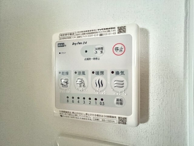 Log本所吾妻橋の物件内観写真