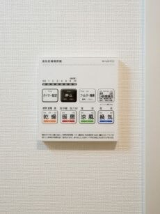 コンフォリア・リヴ豊洲キャナルの物件内観写真