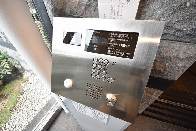 白金高輪駅 徒歩1分 8-9階の物件内観写真