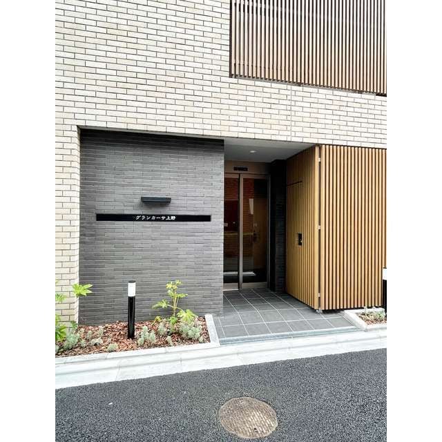 上野駅 徒歩3分 3階の物件外観写真