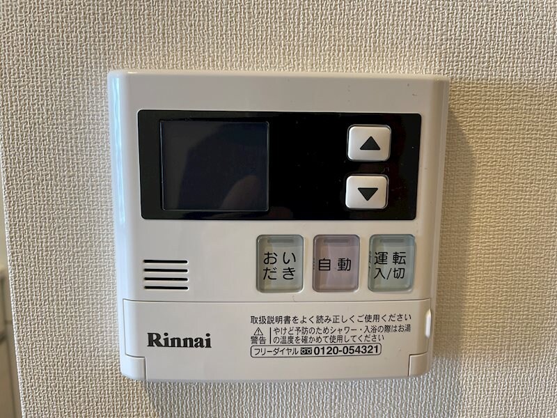 ライトテラス上野の物件内観写真