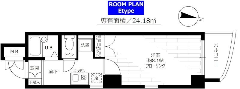 ステージファースト笹塚の物件間取画像