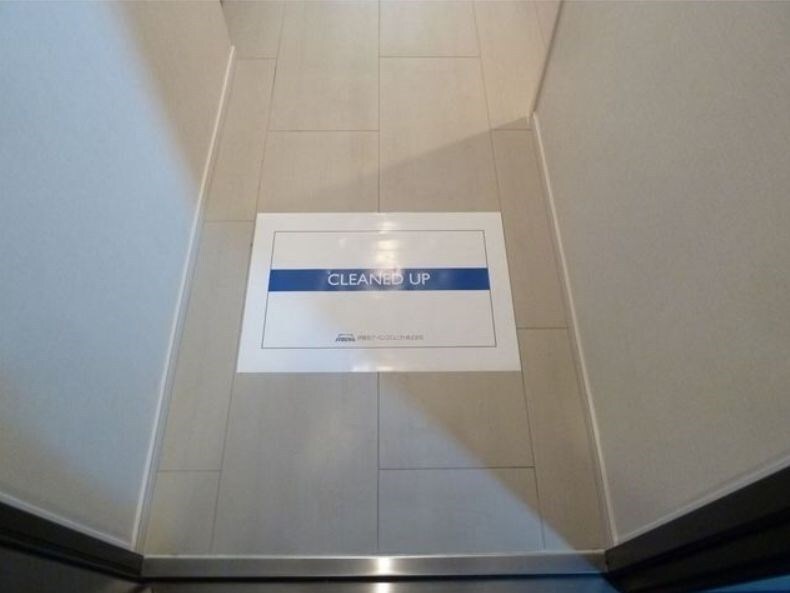 ザ・パークハビオ上野の物件内観写真