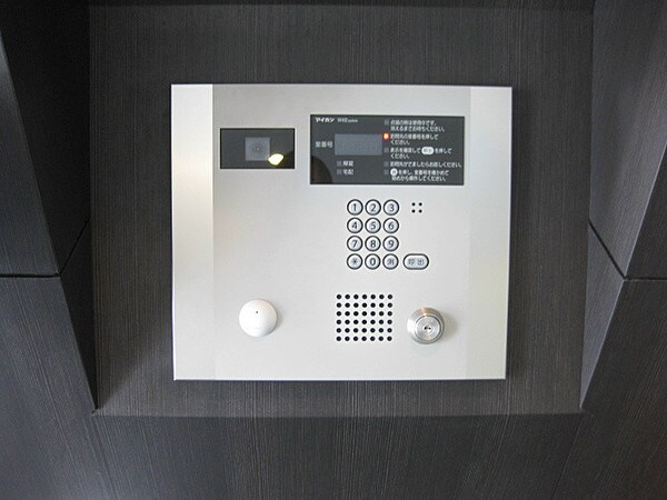 パークアクシス住吉の物件内観写真